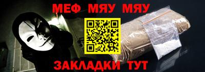 кокаин Пушкино