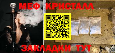 ПСИЛОЦИБИНОВЫЕ ГРИБЫ Нарткала