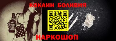 ПСИЛОЦИБИНОВЫЕ ГРИБЫ Нарткала