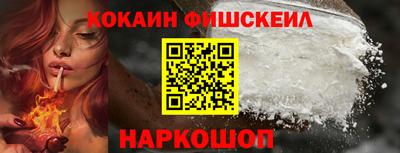 дистиллят марихуана Новодвинск