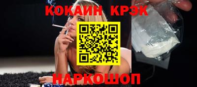 а пвп мука Пыть-Ях