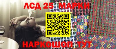 индика Пугачёв
