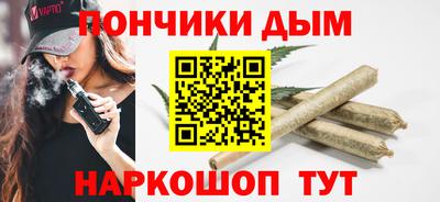 твердый Новокубанск