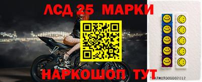 ПСИЛОЦИБИНОВЫЕ ГРИБЫ Нарткала