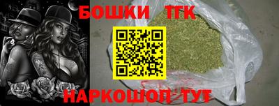 твердый Новокубанск