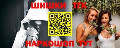 Альфа ПВП Новозыбков