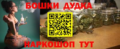 ПСИЛОЦИБИНОВЫЕ ГРИБЫ Нарткала