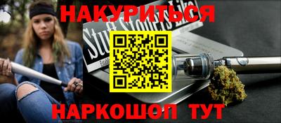 ПСИЛОЦИБИНОВЫЕ ГРИБЫ Нарткала