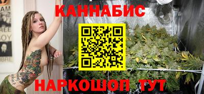 твердый Новокубанск