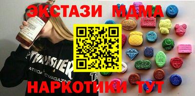 ПСИЛОЦИБИНОВЫЕ ГРИБЫ Нарткала
