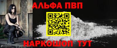 дистиллят марихуана Новодвинск