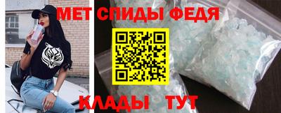 ПСИЛОЦИБИНОВЫЕ ГРИБЫ Нарткала