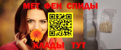 дистиллят марихуана Новодвинск