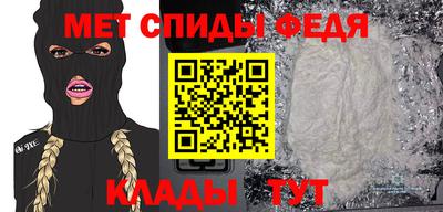 твердый Новокубанск