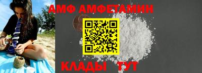 дистиллят марихуана Новодвинск