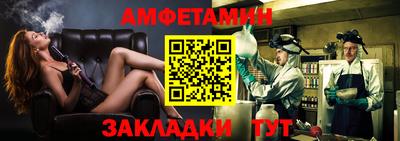 ПСИЛОЦИБИНОВЫЕ ГРИБЫ Нарткала