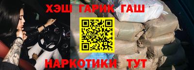 ПСИЛОЦИБИНОВЫЕ ГРИБЫ Нарткала