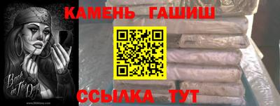 Альфа ПВП Новозыбков
