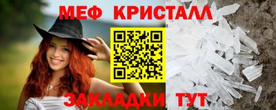 Альфа ПВП Новозыбков