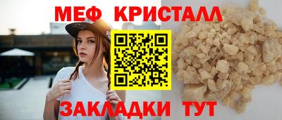 дистиллят марихуана Новодвинск