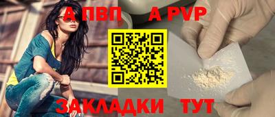 ПСИЛОЦИБИНОВЫЕ ГРИБЫ Нарткала